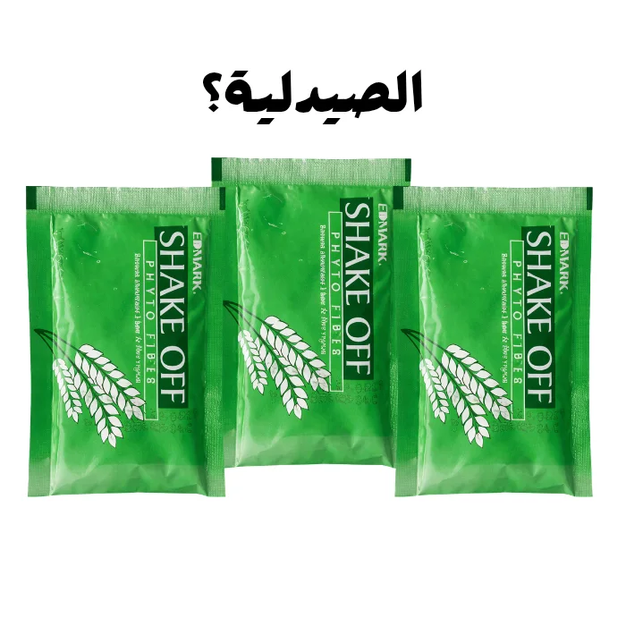 شيك اوف في الصيدليات في المغرب وهذا للمنتج يباع عبر شركة ادمارك الماليزية في كل الدول ويوزع عبر ادمارك وليس الصيدليات